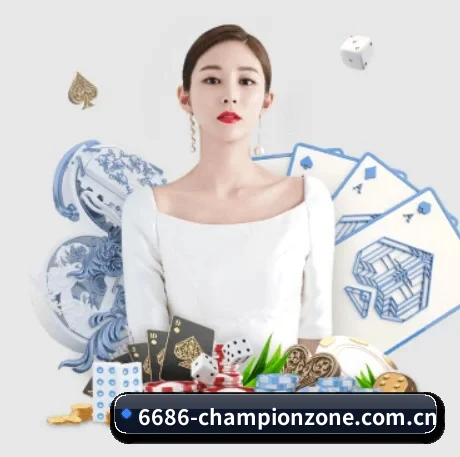 技术突破